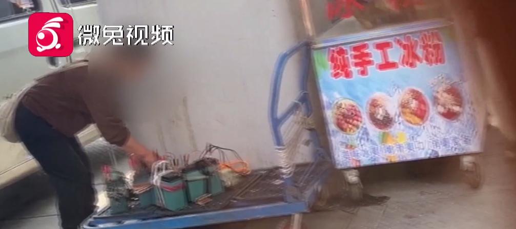 圖片
